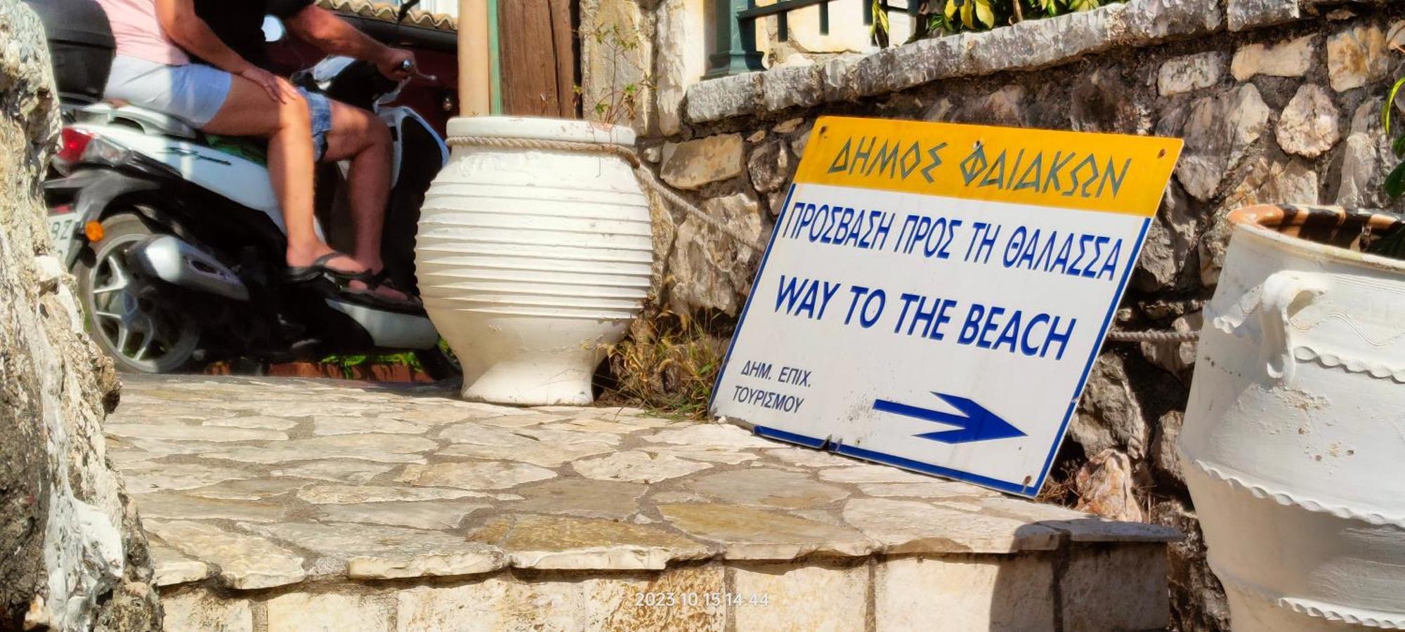 Vasiliki Seamemories Apartment Barbati Bagian luar foto